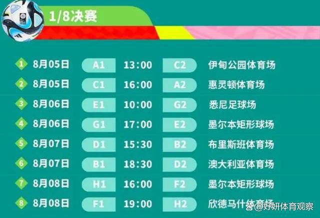 本片按照丛深同名话剧改编。 在一个绿树围绕的工人新村里，一栋两层的小楼住着某机电厂车间主任丁海宽一家。他和本身的老伴、小女儿住在楼下，儿子丁少纯和儿媳姚玉娟，还有亲家母住在楼上。丁少纯身世工人家庭，受家庭影响从小思惟质朴，加入工作今后在父亲的车间当工人。他本来是一个有抱负有理想的青年，工作积极热忱负责任，曾屡次被选为进步前辈出产者。自从他与姚玉娟爱情成婚后，便同经营过鲜货展子老板的丈母娘住在一路。这位丈母娘长于谋求投契，想方设法寻求吃穿，为了赚钱不吝损人利己，损公肥私。同时，她也经常向丁少纯灌注贯注吃喝享乐的思惟，逐步地使丁少纯的思惟产生了潜移默化的转变。丁少纯起头看不惯本身家质朴的风格，糊口上寻求享受，借钱买了皮茄克和毛料裤等时兴的服装，见到母亲到外边往捡煤核，感觉是给本身丢体面。从此，他工作消极不负责任，屡失事故。对父亲丁海宽和洽伴侣季友良的屡次攻讦提...